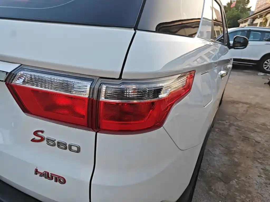 Fengguang Fengguang S560 — миниатюра 8