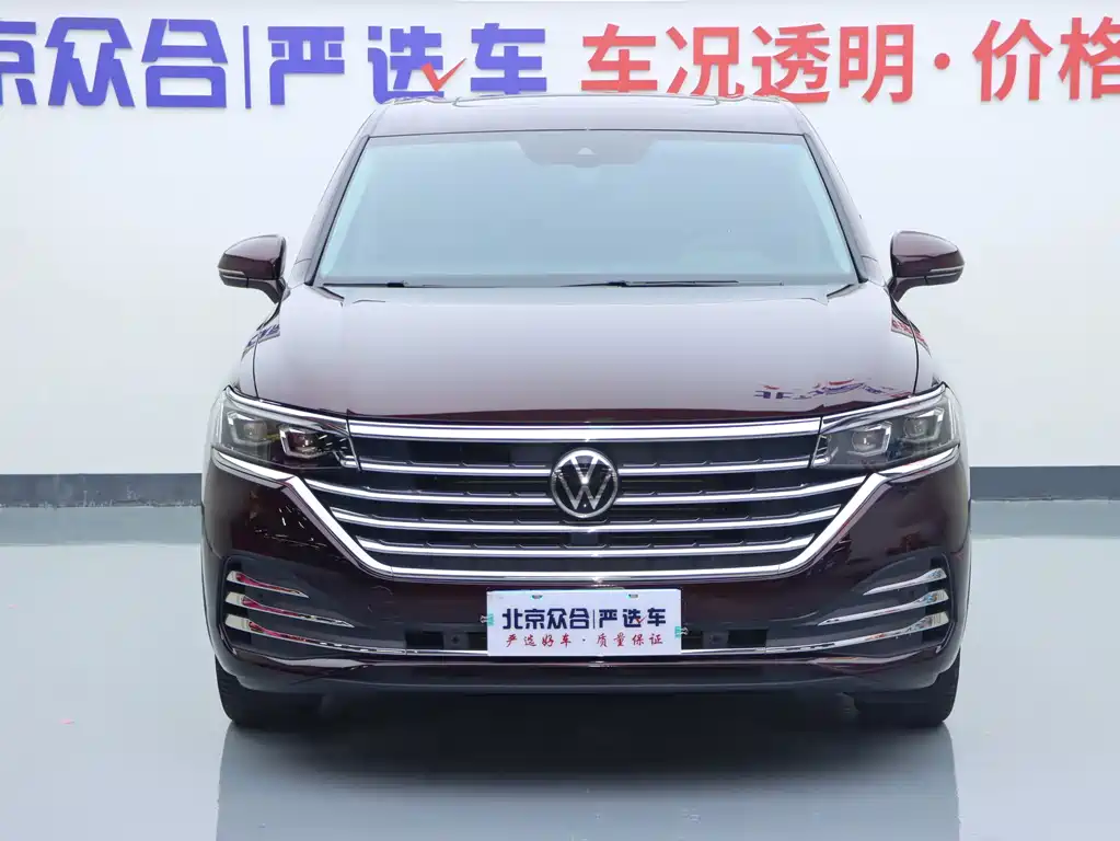 Volkswagen Viloran — миниатюра 3