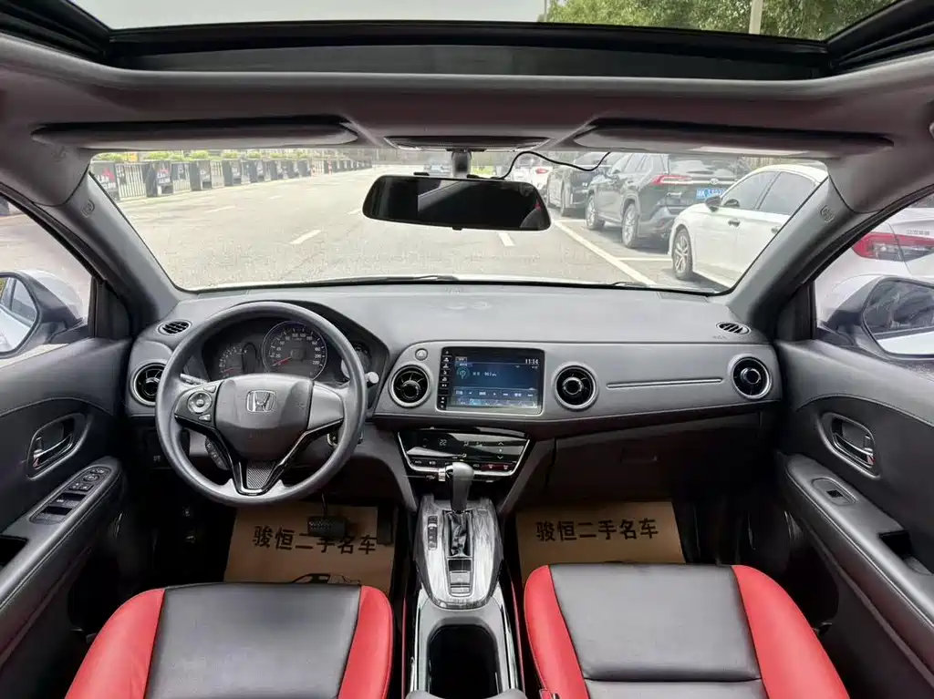 Honda XR-V — миниатюра 9