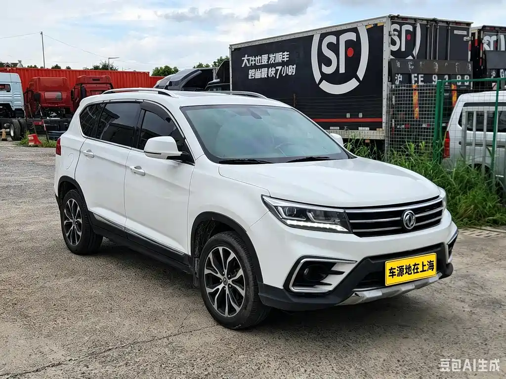 Fengxing X5 — миниатюра 6