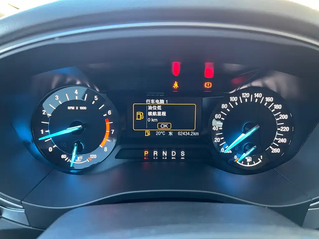 Ford Mondeo — миниатюра 15