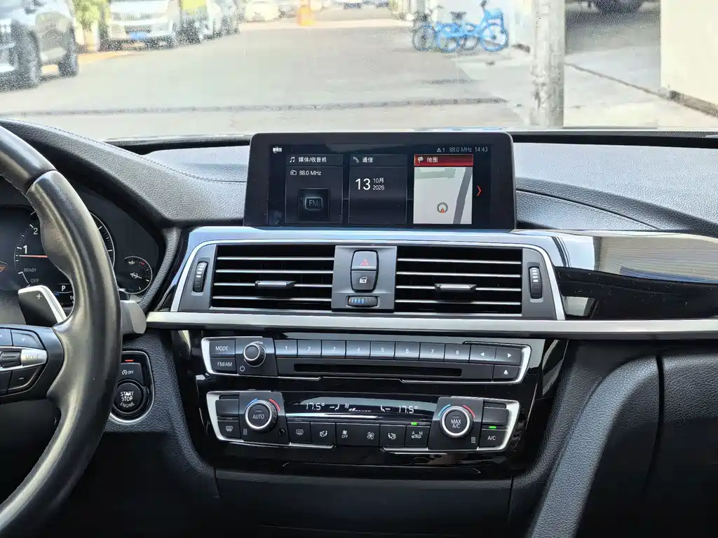 BMW 3 Series — миниатюра 9