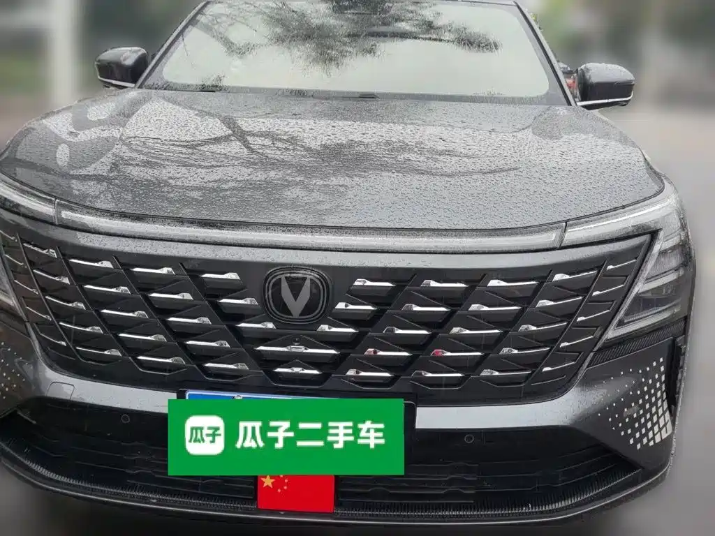 Changan CS75 PLUS — миниатюра 2