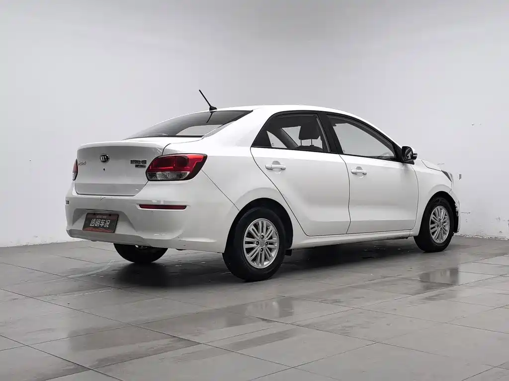 Kia Huanchi — миниатюра 2