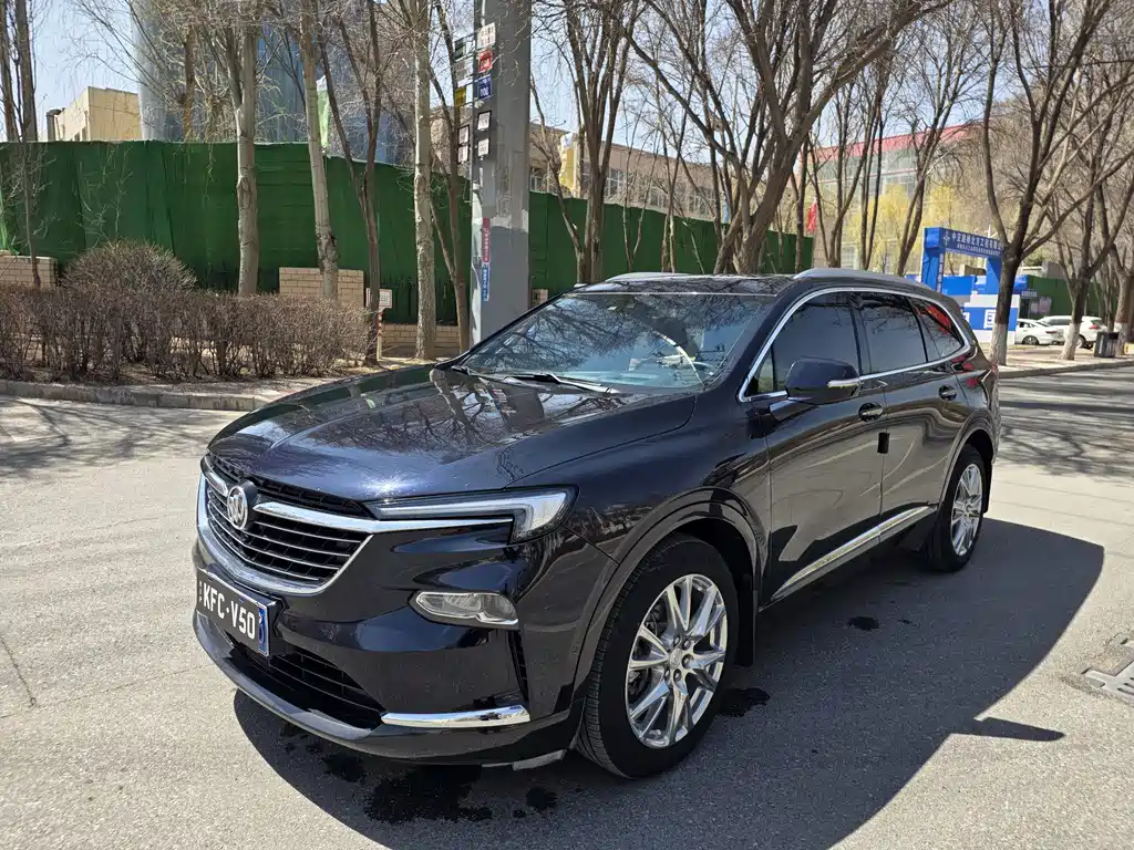 Buick Enclave 2023