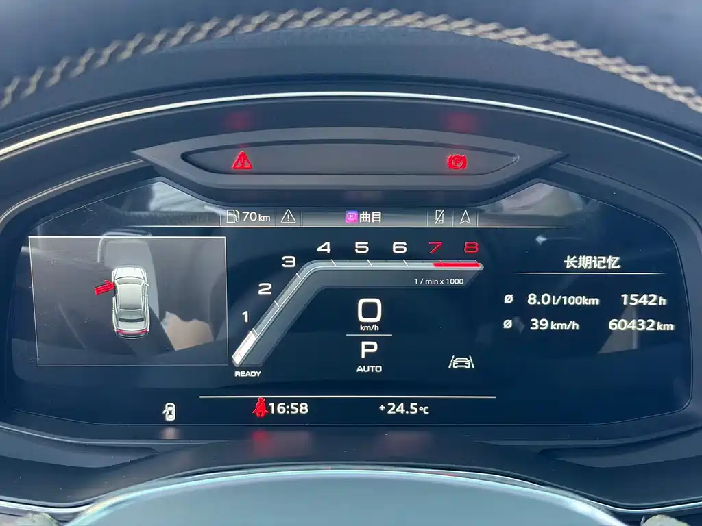 Audi A7L — миниатюра 13