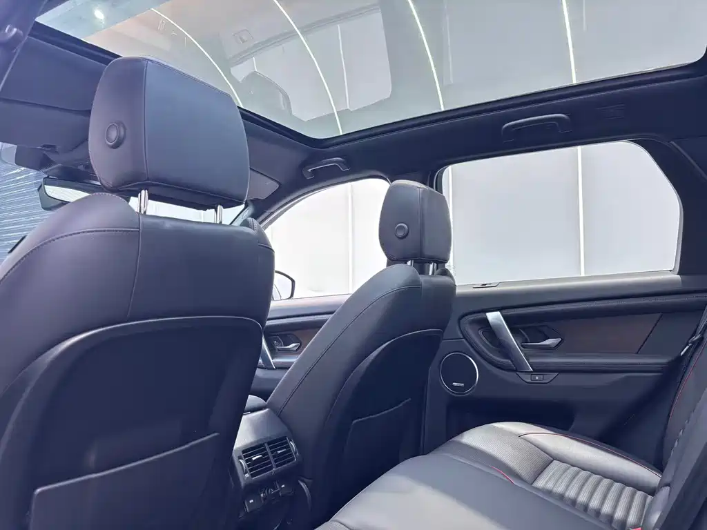 LAND ROVER DISCOVER SPORTS