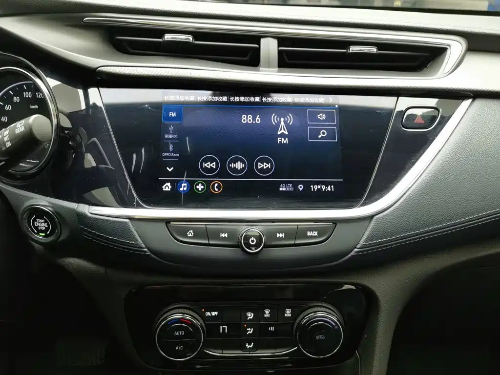 Buick Encore GX — миниатюра 12