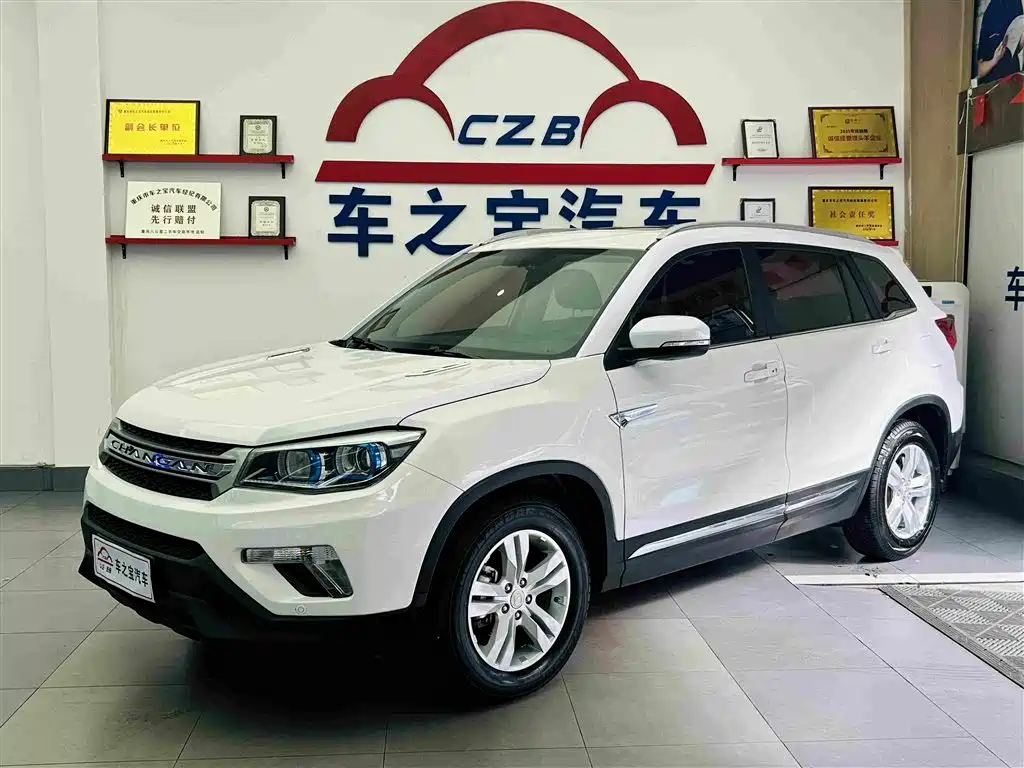 Changan CS75 — миниатюра 2