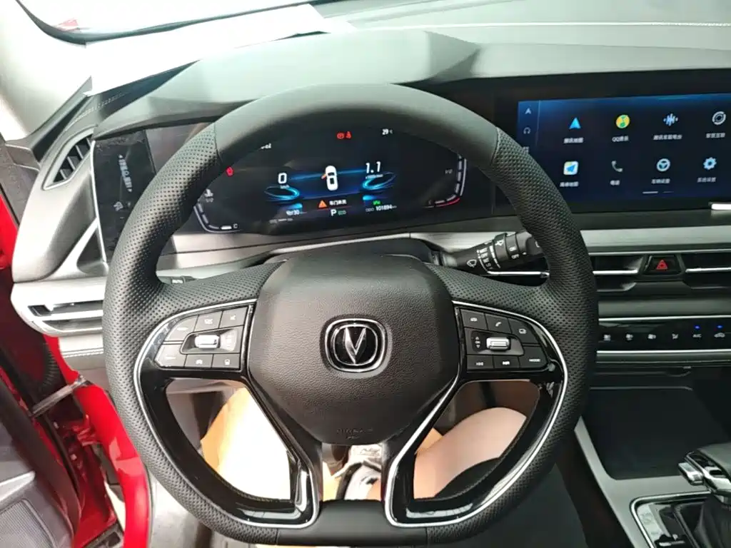 Changan CS75 PLUS — миниатюра 11