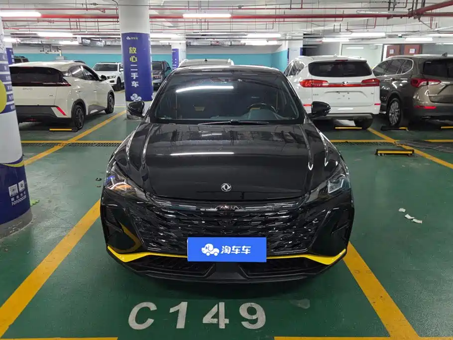 Aeolus Yixuan — миниатюра 2