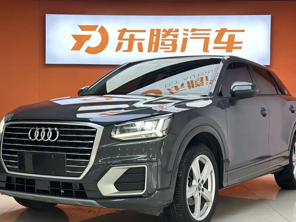 Audi Q2L 2020