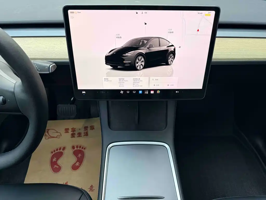 Tesla Model Y — миниатюра 16