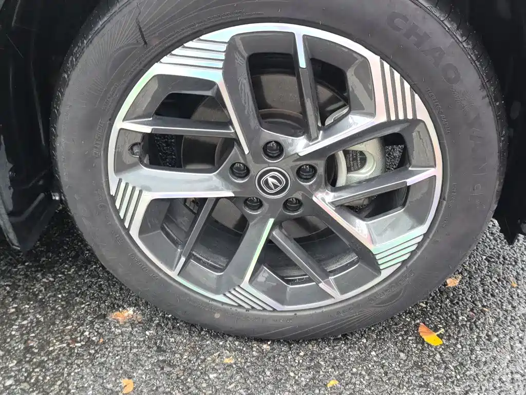 Changan CS75 PLUS — миниатюра 8