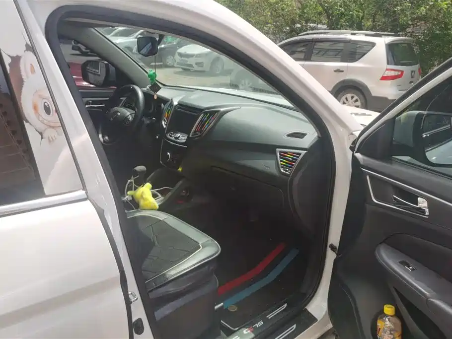 Changan CS75 2016 2.0L MT Lead IV