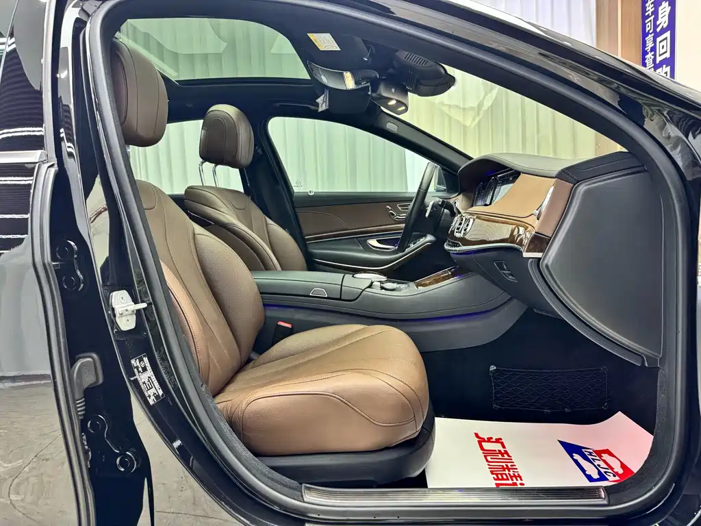 Mercedes-Benz S-Class — миниатюра 18