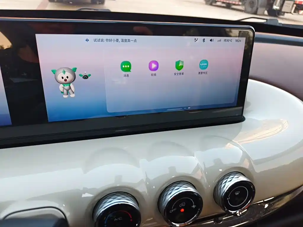 Wuling Bingo — миниатюра 9