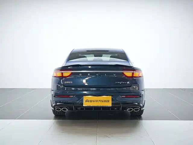 GEELY AUTOMOBILE XINGRUI