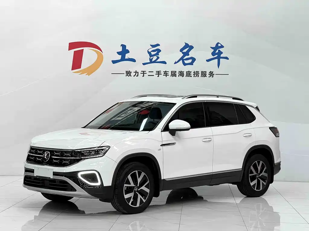 Volkswagen Tayron 2023