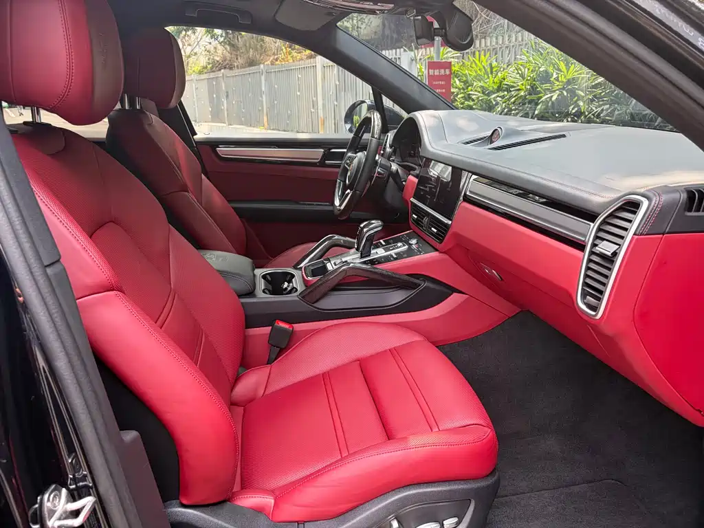 Porsche Cayenne 2023 Cayenne 3.0T