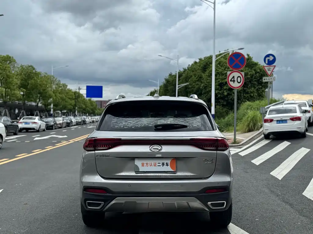 GAC Motor Trumpchi GS5 — миниатюра 5