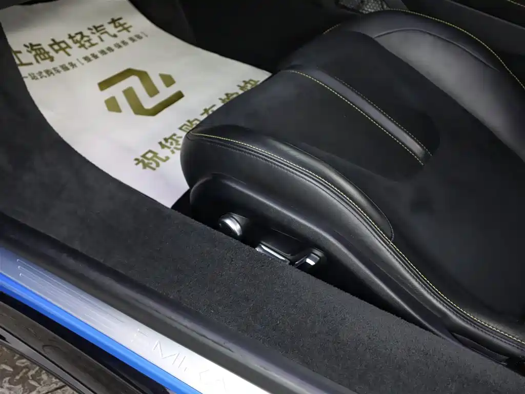 LOTUS SPORTS CAR EMIRA