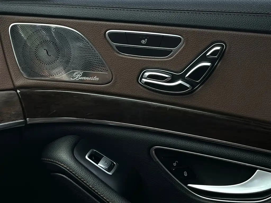 Mercedes-Benz S-Class — миниатюра 20