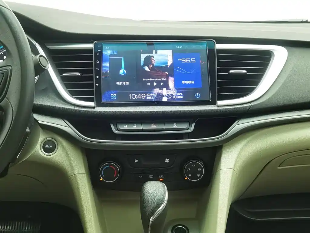 Buick Excelle — миниатюра 12