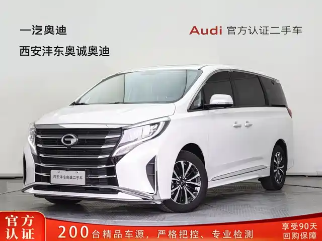 GAC Trumpchi M8
