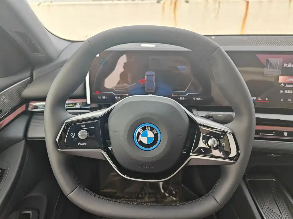 BMW i5 2024 eDrive 35L Premium Luxury