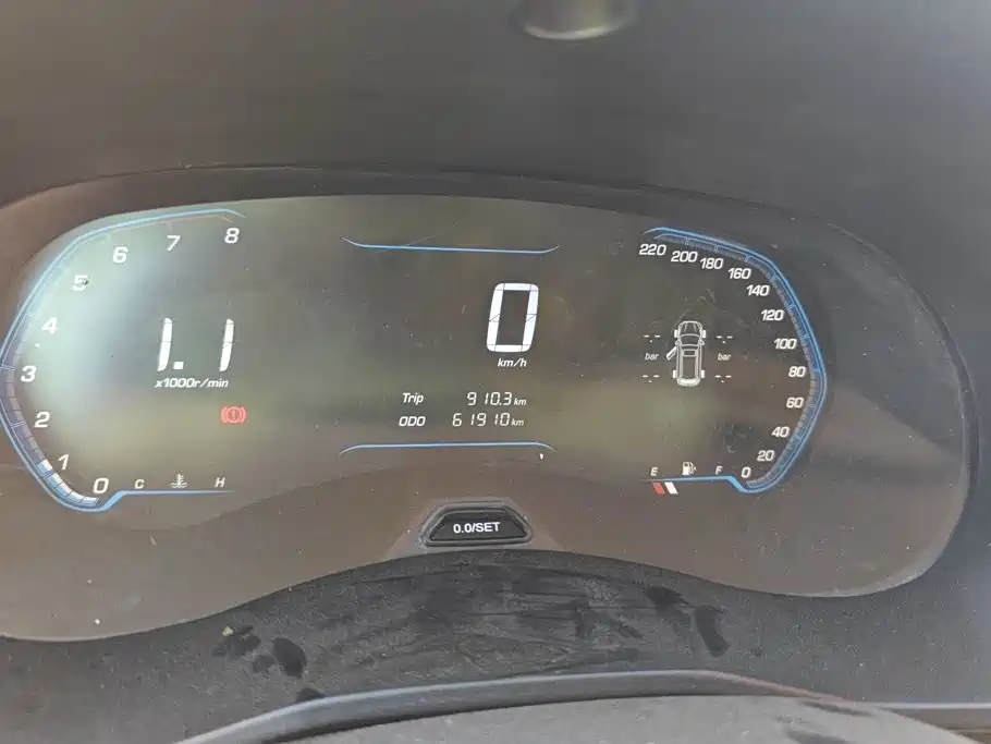 Wuling Hongguang S3 — миниатюра 14