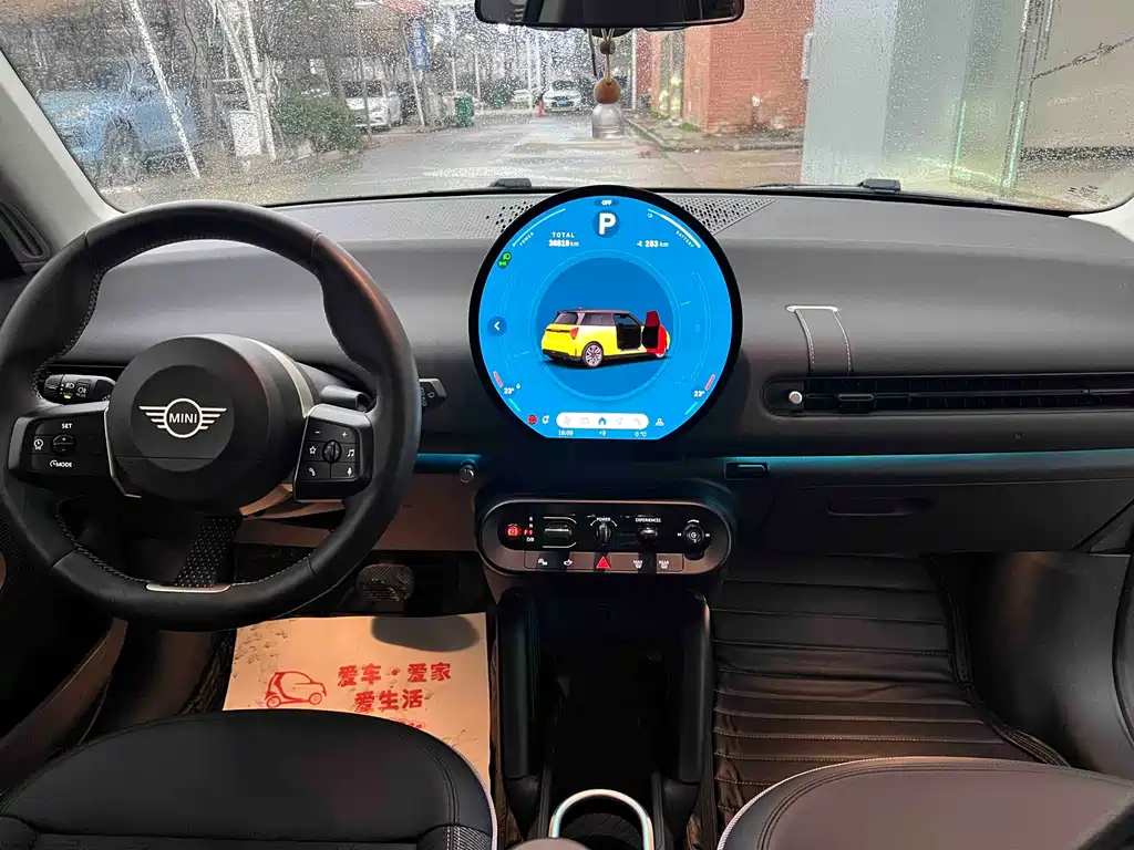 MINI ELECTRIC  COOPER