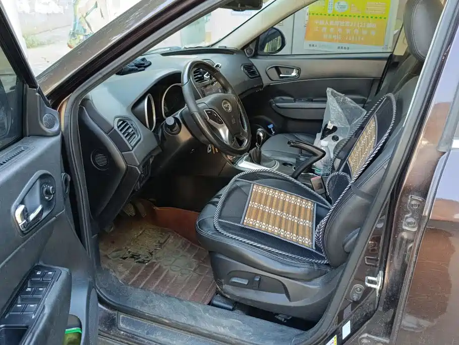 GAC Motor Trumpchi GS5 — миниатюра 9