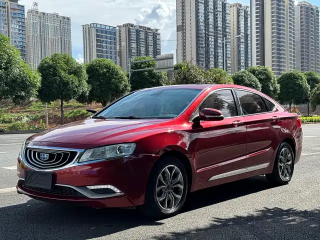 2017 Geely Haoyue