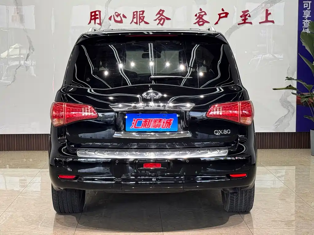 Infiniti QX80 — миниатюра 5