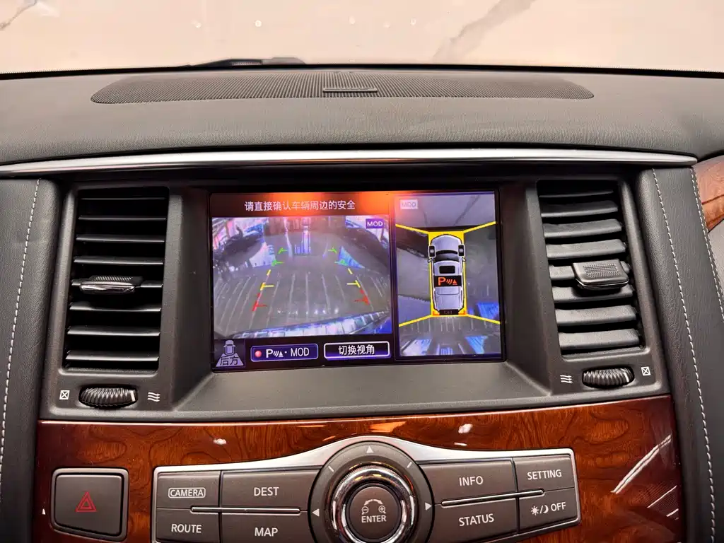 Infiniti QX80 — миниатюра 16