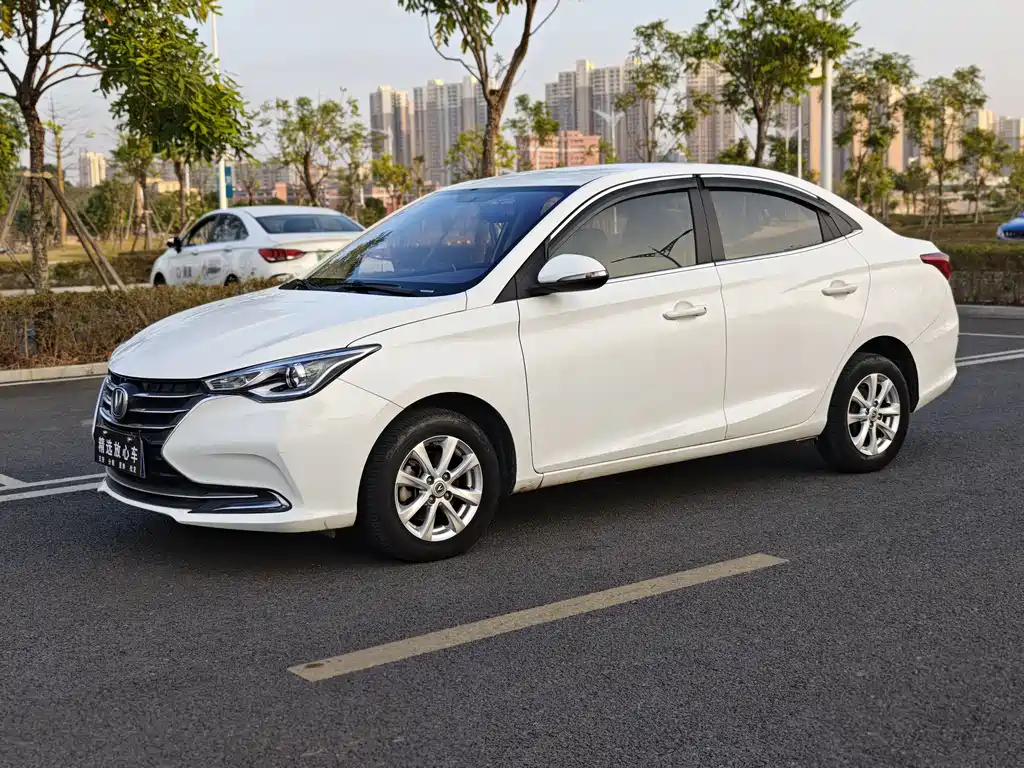 CHANGAN YUEXIANG