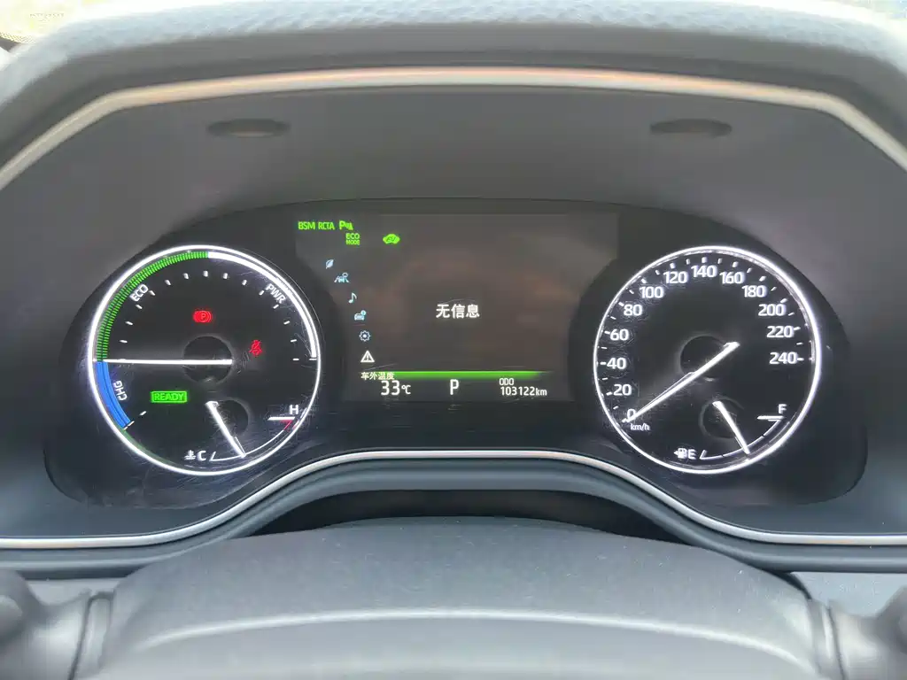 Toyota Avalon — миниатюра 19
