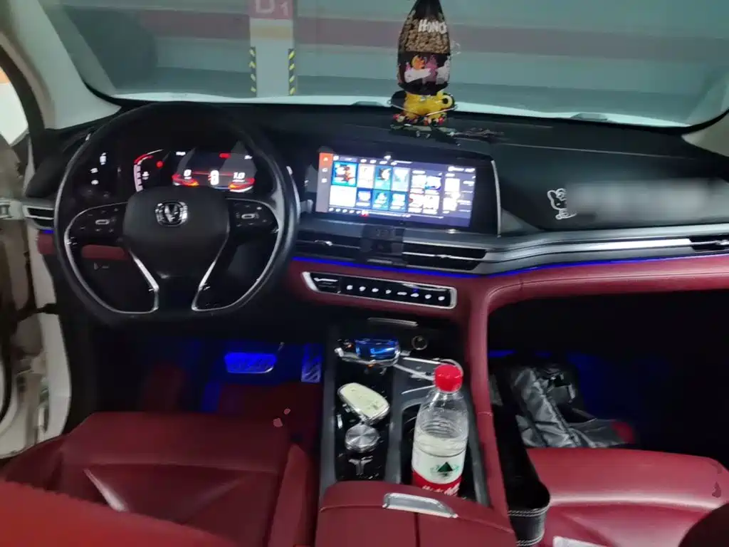 Changan CS75 PLUS — миниатюра 10