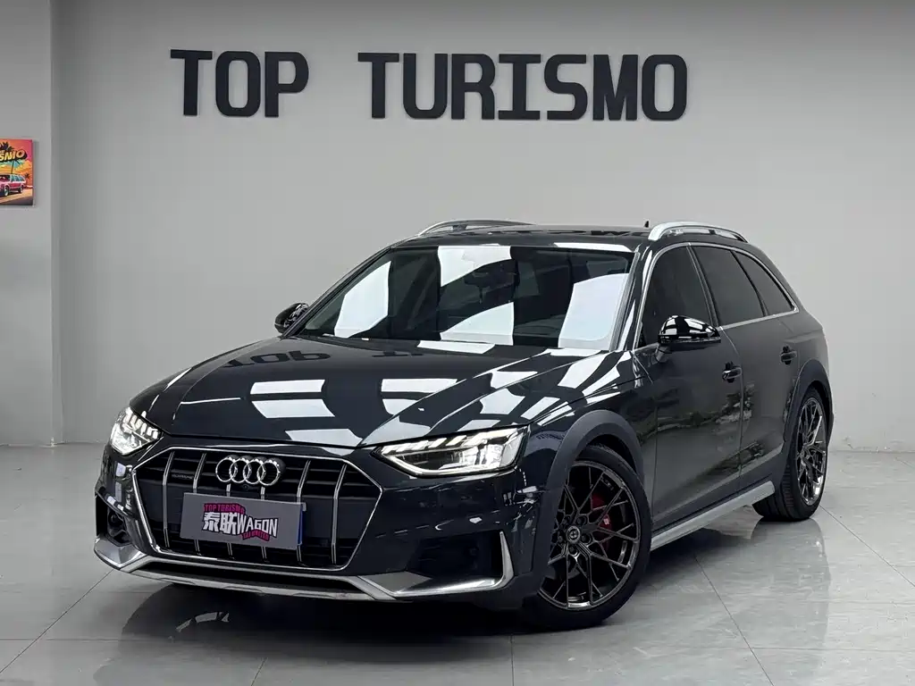 Audi A4 (Import) 2021
