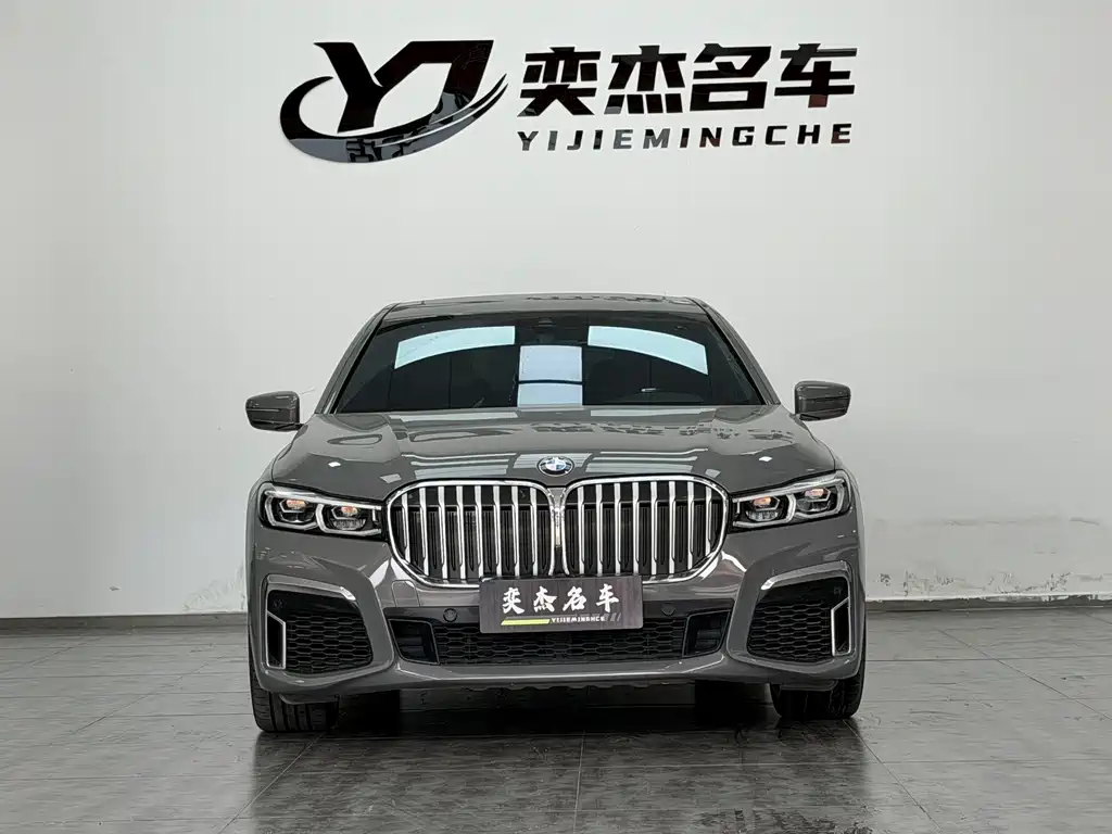 BMW 7 Series — миниатюра 2