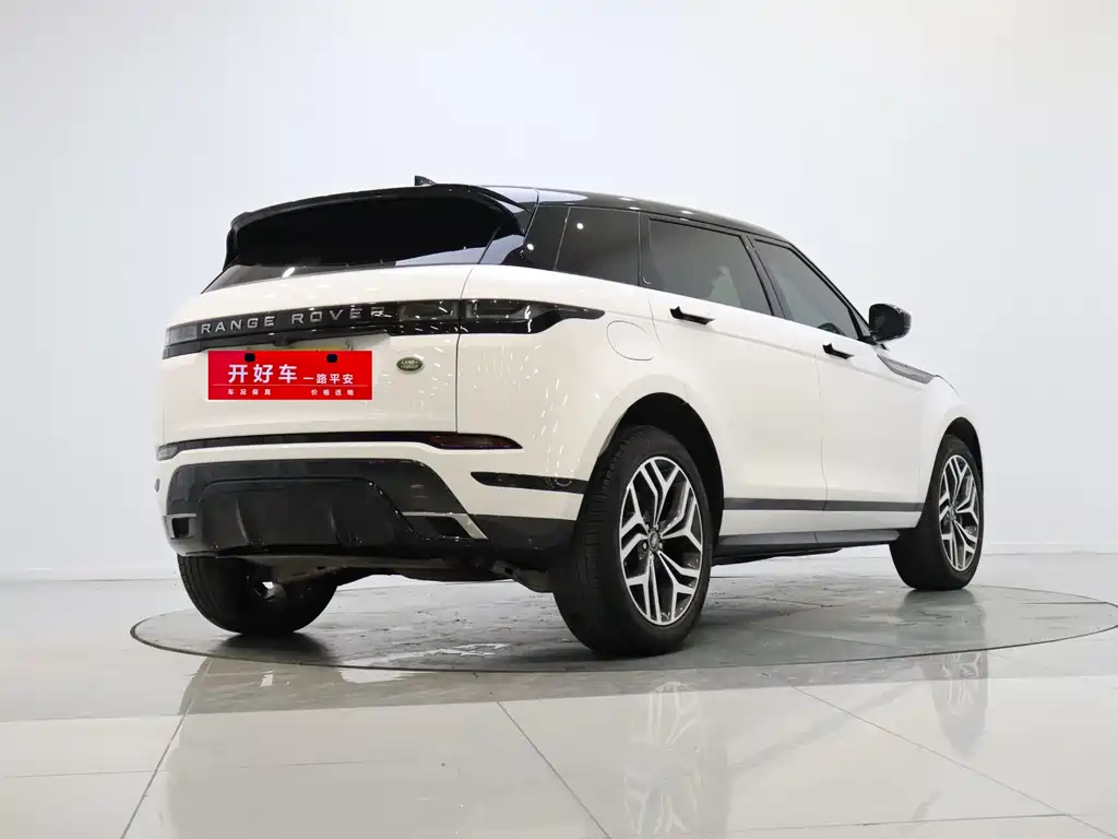 Land Rover Range Rover Evoque 2021 L 249PS R-Dynamic S