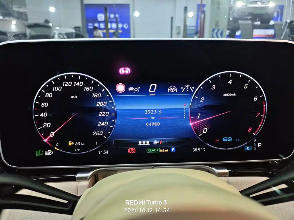 Mercedes-Benz S-Class — миниатюра 3