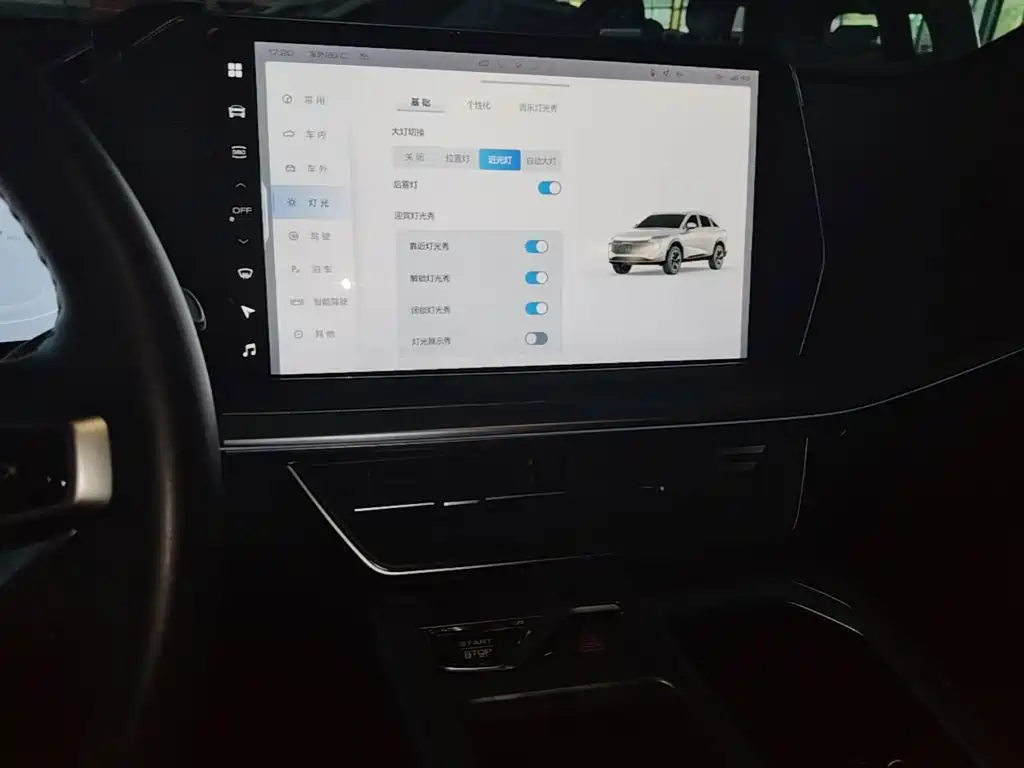 Haval Shenshou — миниатюра 13