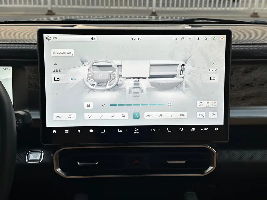 Jetour Traveller — миниатюра 15