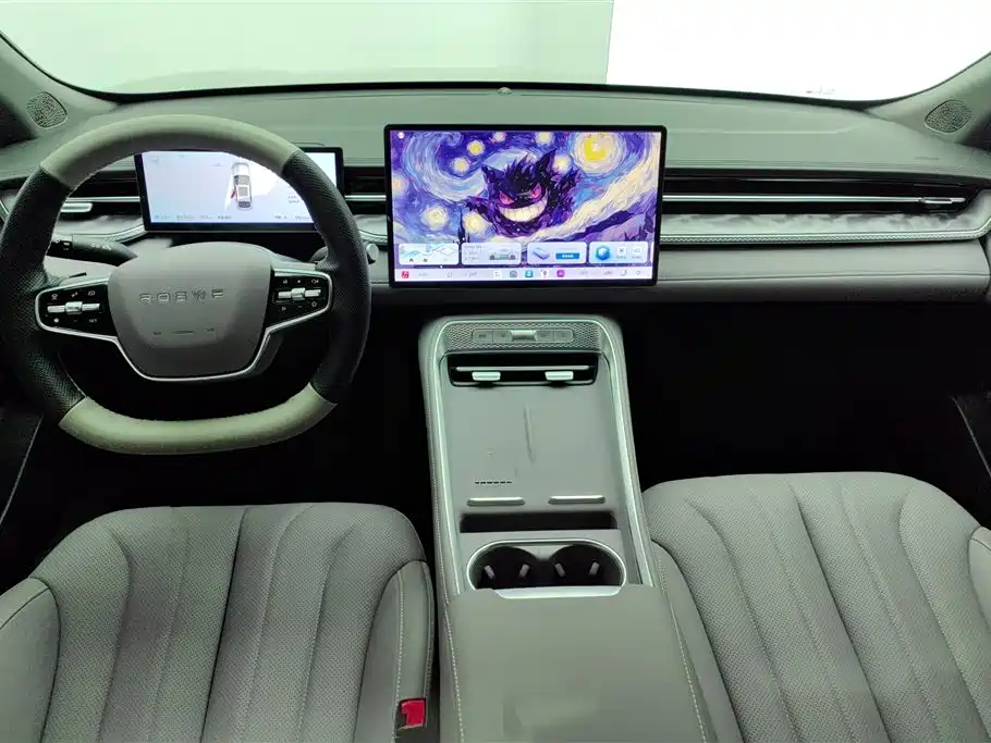 Roewe Wing Wai M7 DMH — миниатюра 12
