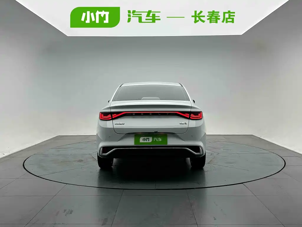 Geely Emgrand L L 2022 1.4T CVT