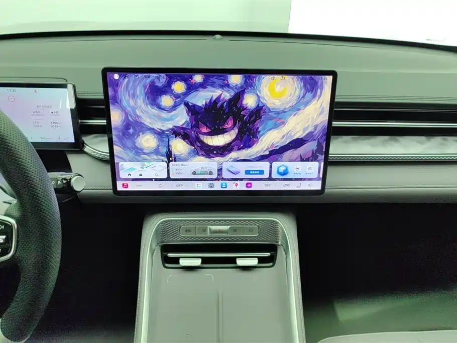 Roewe Wing Wai M7 DMH — миниатюра 13