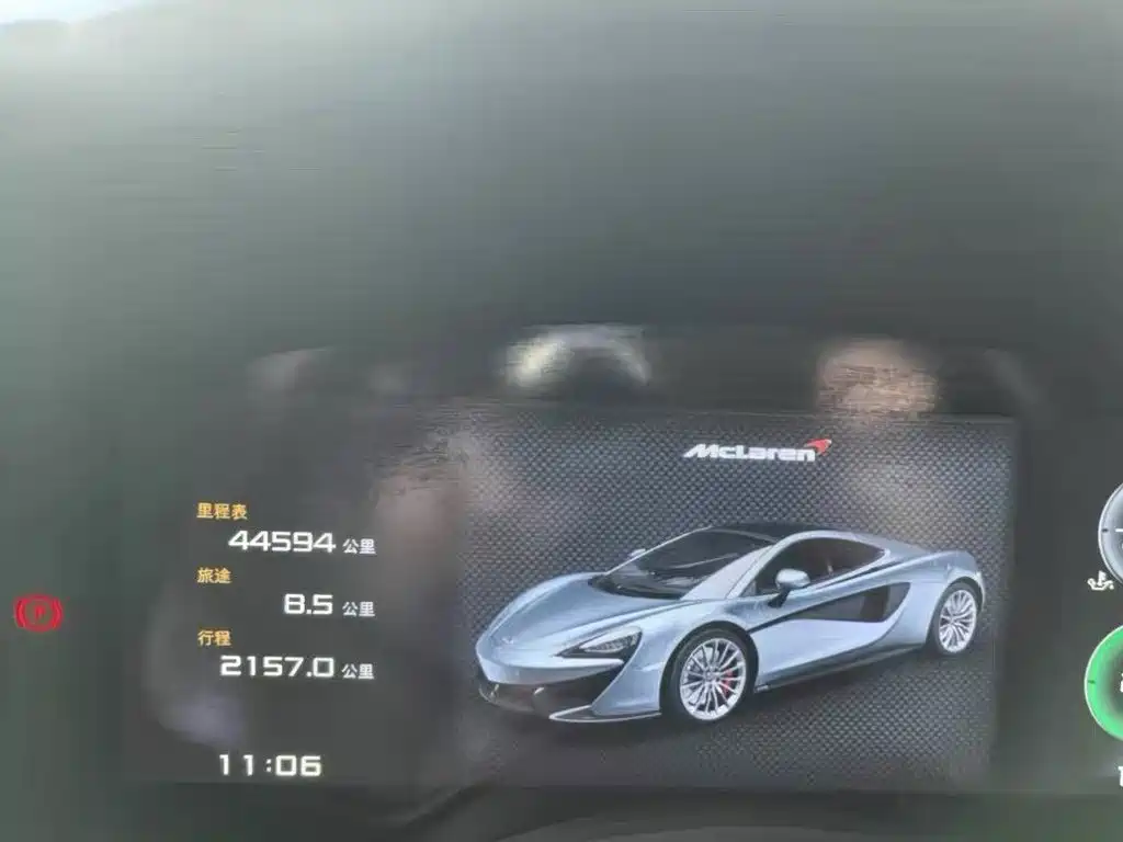 McLaren 570 — миниатюра 8