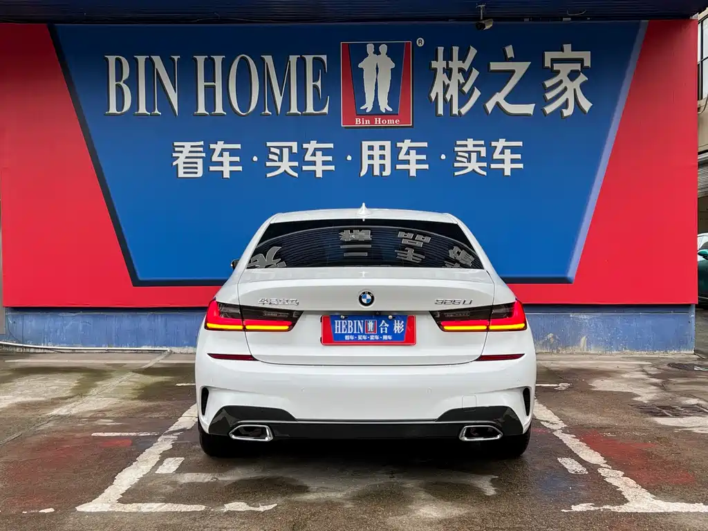 BMW 3 Series — фотографии объявления, Фото 28